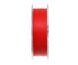 Azura X-Game PE X8 Fiery Red 150м #0.6 0.128мм X8-06 фото 2