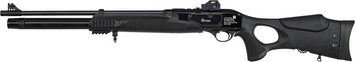 Optima Galatian III PCP 4,5 мм 23704516 фото