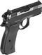 Пистолет пневматический ASG CZ 75D Compact Nickel BB кал. 4,5 мм 2370.25.21 фото 3