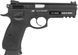 Пістолет пневматичний ASG CZ SP-01 Shadow Blowback BB кал. 4,5 мм 2370.28.80 фото 2