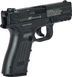 Пістолет пневматичний ASG ISSC M22 Non-Blowback Black BB кал. 4,5 мм 2370.43.58 фото 3