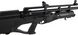 Optima Hercules Bully PCP 4,5 мм 23704526 фото 4