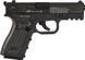 Пістолет пневматичний ASG ISSC M22 Non-Blowback Black BB кал. 4,5 мм 2370.43.58 фото 1
