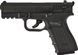 Пістолет пневматичний ASG ISSC M22 Non-Blowback Black BB кал. 4,5 мм 2370.43.58 фото 2