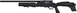 Optima Hercules PCP 4,5 мм 23704525 фото 1