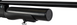 Optima Hercules PCP 4,5 мм 23704525 фото 4