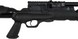Optima Hercules PCP 4,5 мм 23704525 фото 11