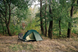 Палатка Tramp Scout 2 (v2) green UTRT-055 New UTRT-055 фото 21