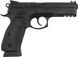 Пістолет страйкбольний ASG CZ SP-01 Shadow Spring Black кал. 6 мм 2370.49.10 фото 2