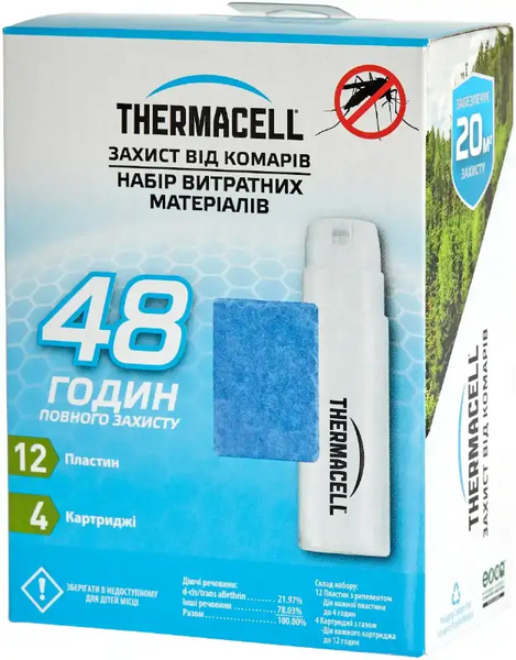 Thermacell Mosquito Repellent Refills  12000521 фото