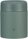 Zojirushi SW-KA52GM 0.52l Sage Green 16780682 фото 1