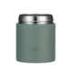 Zojirushi SW-KA52GM 0.52l Sage Green 16780682 фото 2