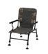 Кресло Prologic Avenger Relax Camo Chair W/Armrests & Covers 1846.15.48 фото 1